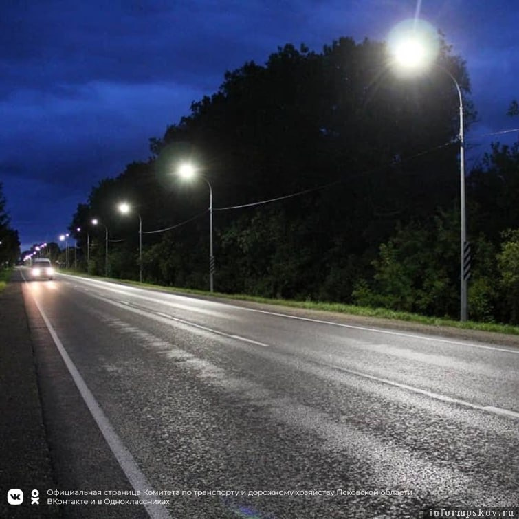 Фото: комитет по транспорту и дорожному хозяйству Псковской области