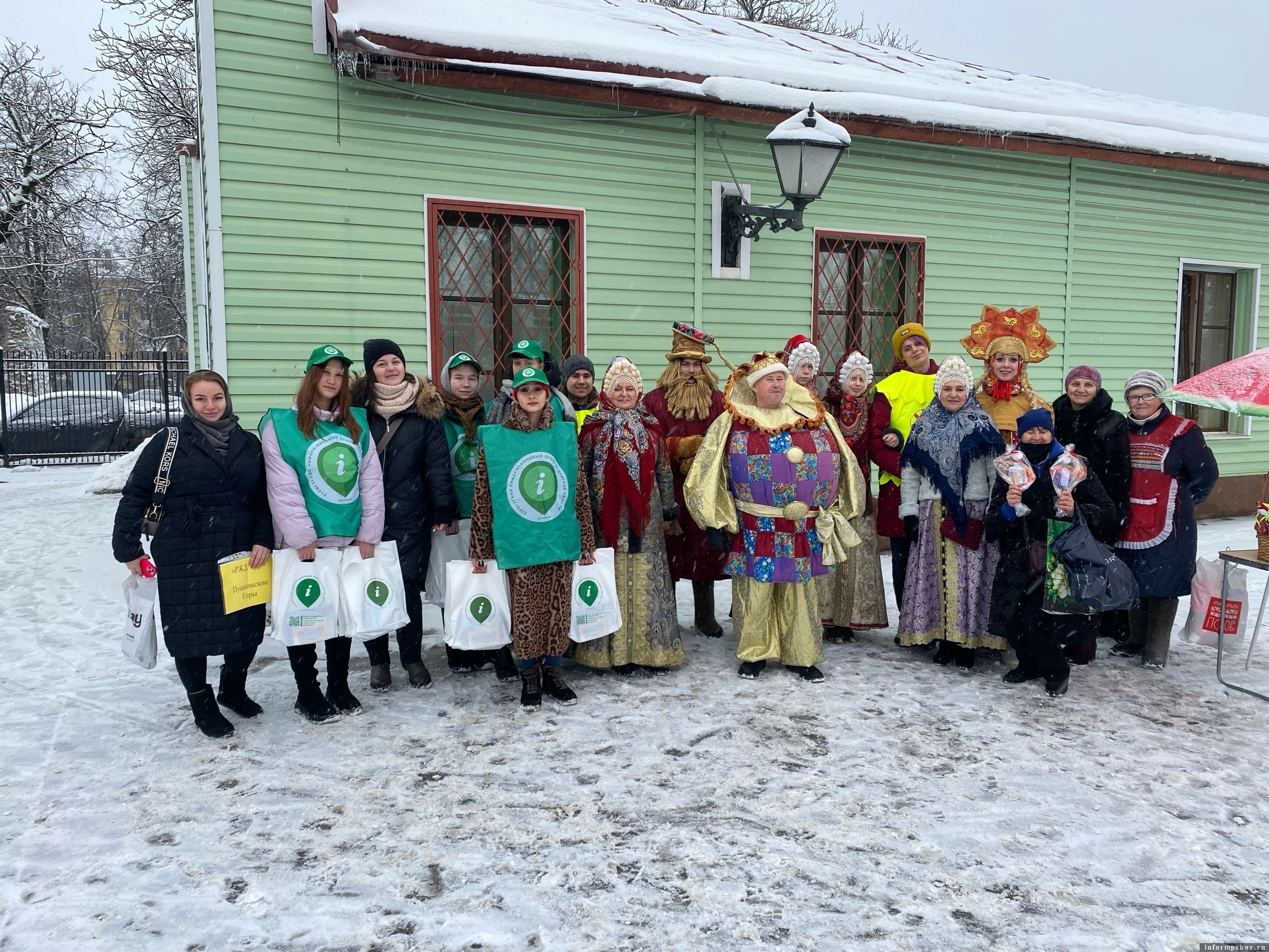 Фото здесь и далее: группа Туристского информационного центра в соцсети «ВКонтакте»