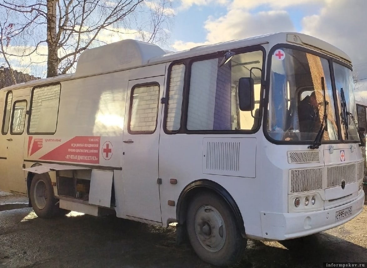Фото газеты «Наш путь»