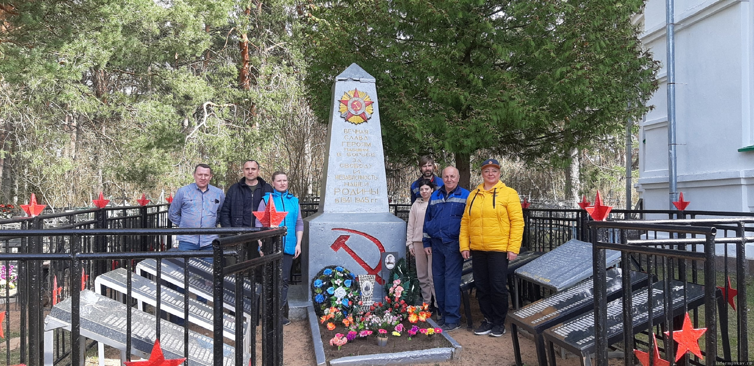 Фото здесь и далее: пресс-служба ОСФР по Псковской области