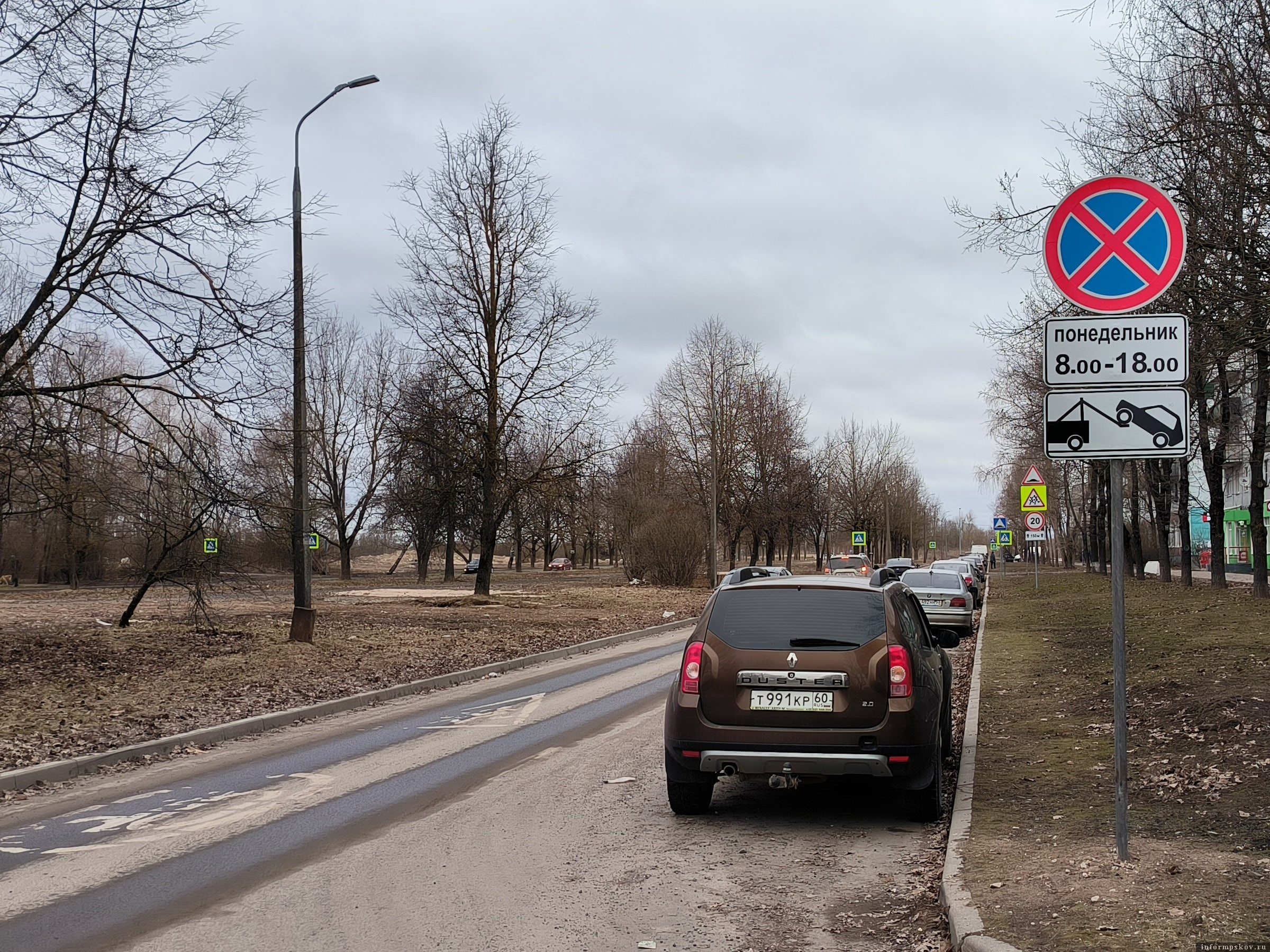 Фото здесь и далее: группа «СитиИнвестГрупп» в соцсети «ВКонтакте»