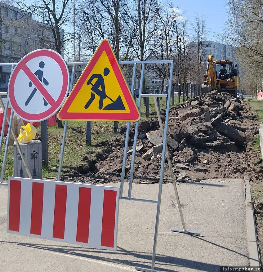 Фото: читатель ПАИ