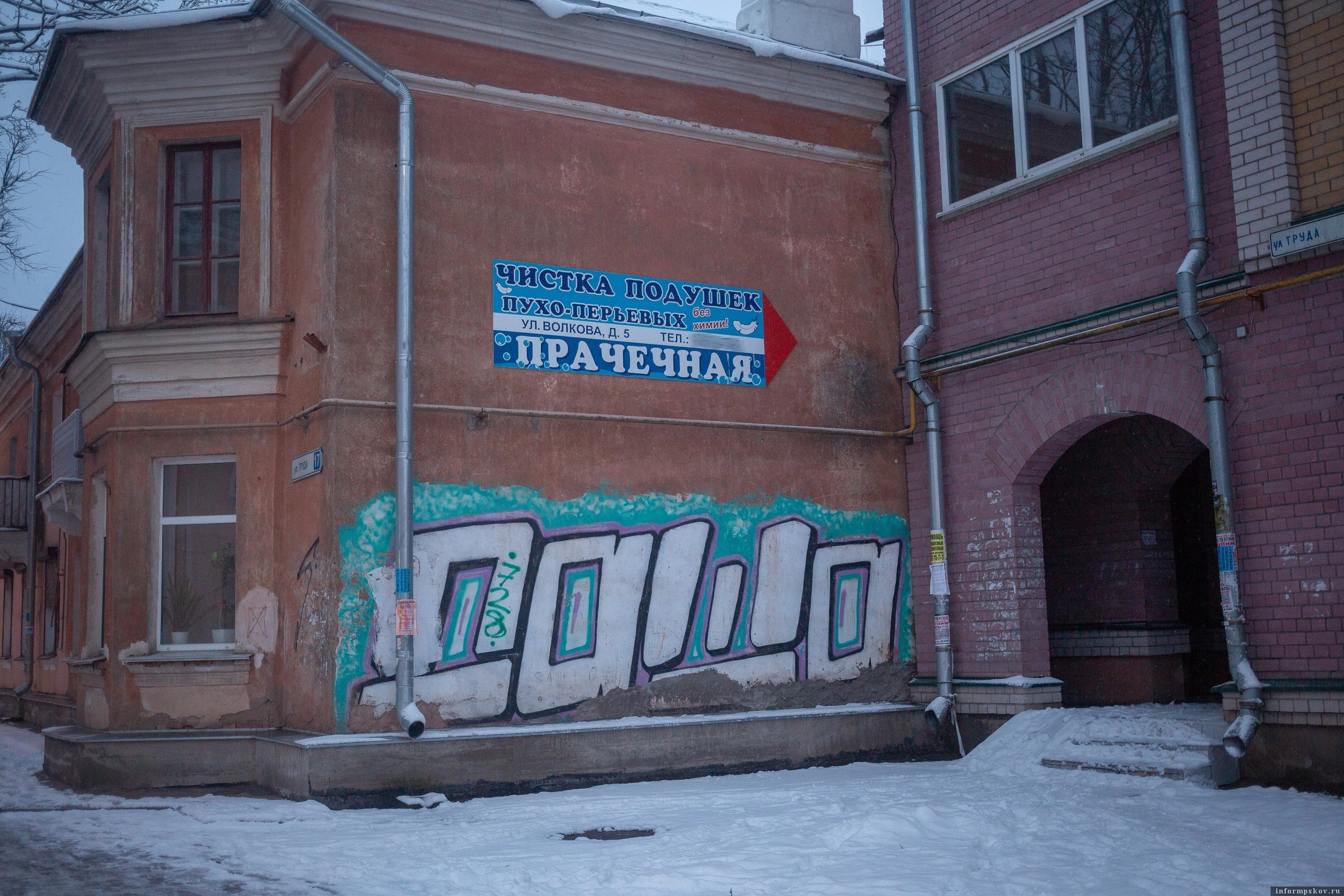 Фото из архива ПАИ