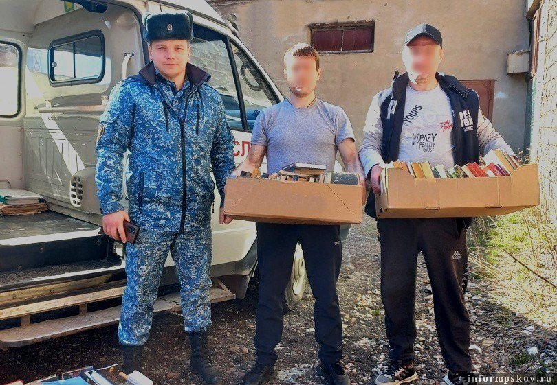 Фото: пресс-служба УФСИН по Псковской области