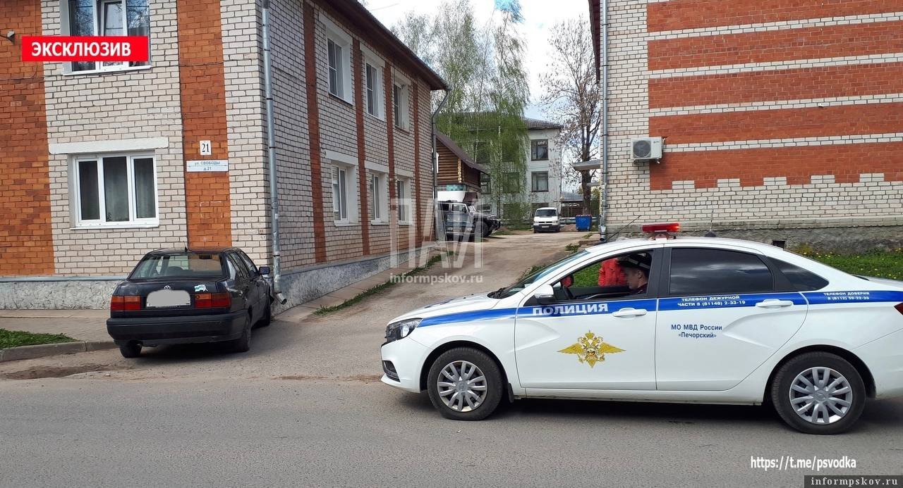 Фото с места происшествия 