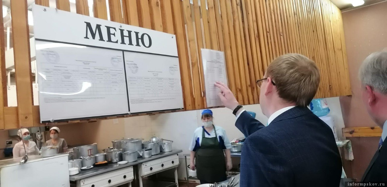 Фото: здесь и далее ЛДПР