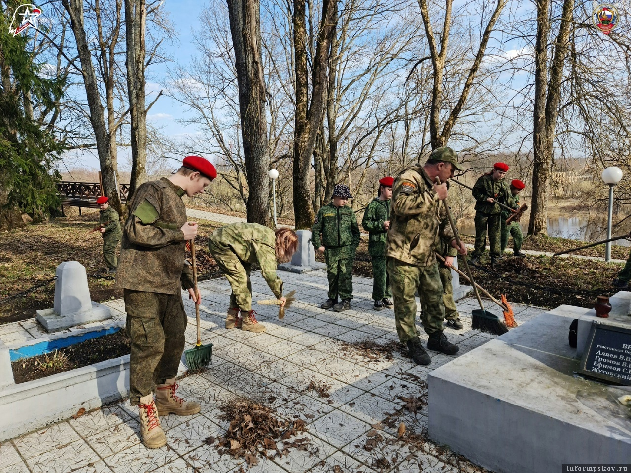 Фото: газета «Красный маяк»