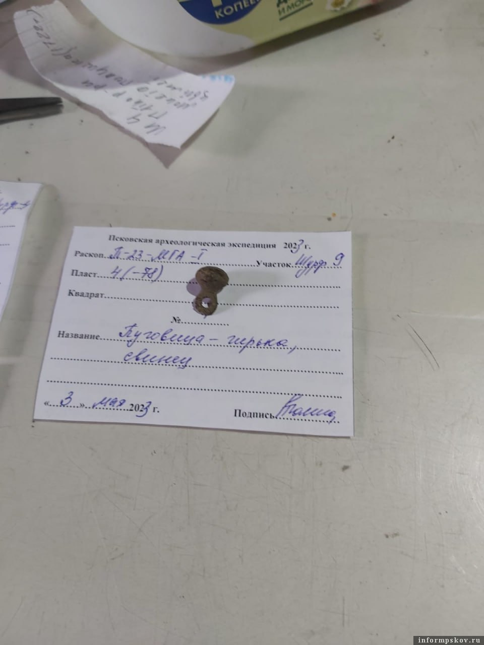 Фото здесь и далее: Telegram-канал «АСМ ГРУПП // Комплексные архитектурные и реставрационные проекты»