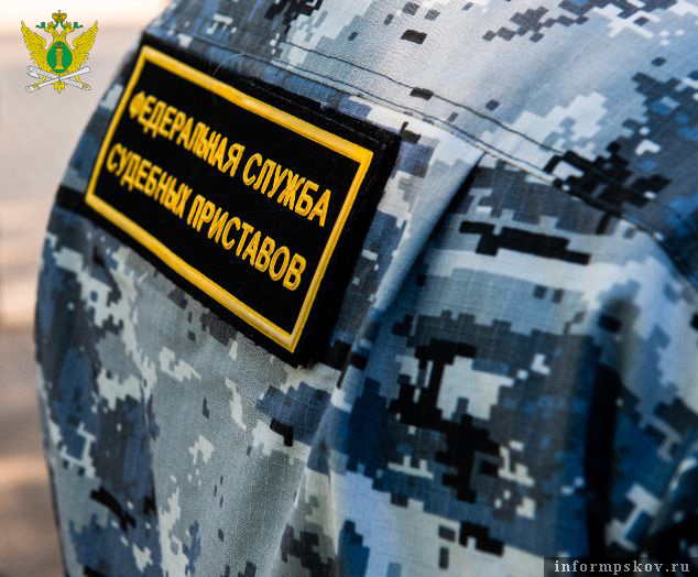 Фото: пресс-служба УФССП России по Псковской области