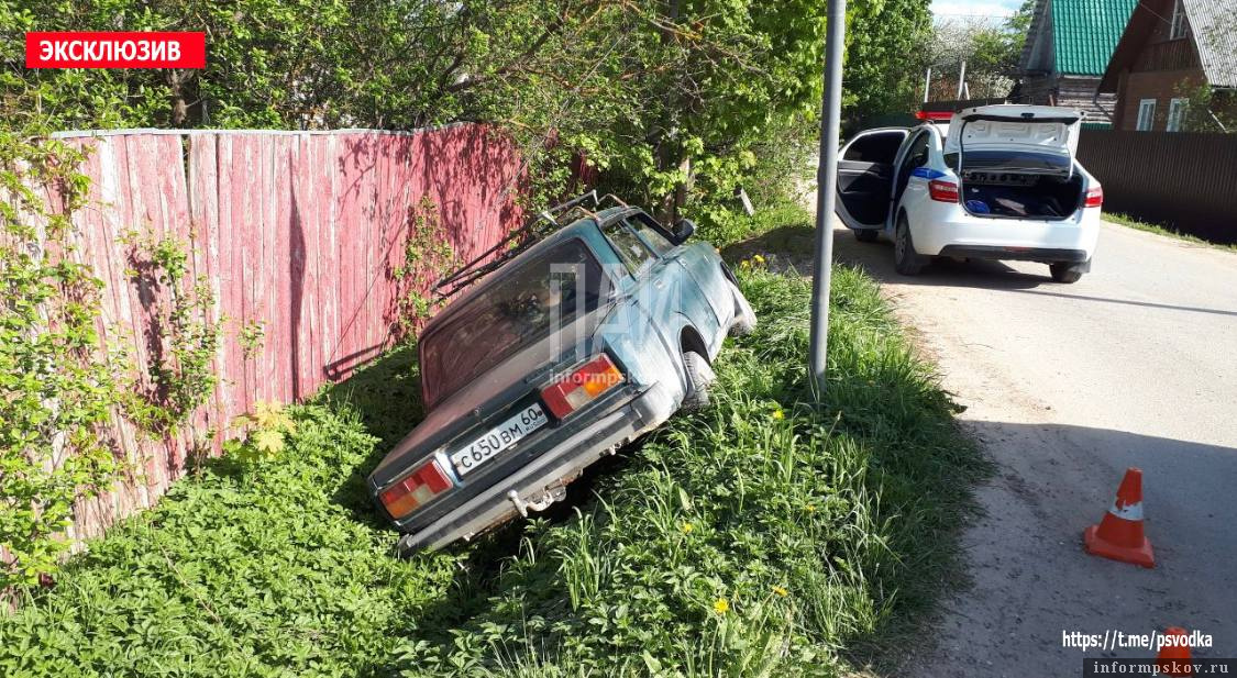 Фото с места происшествия