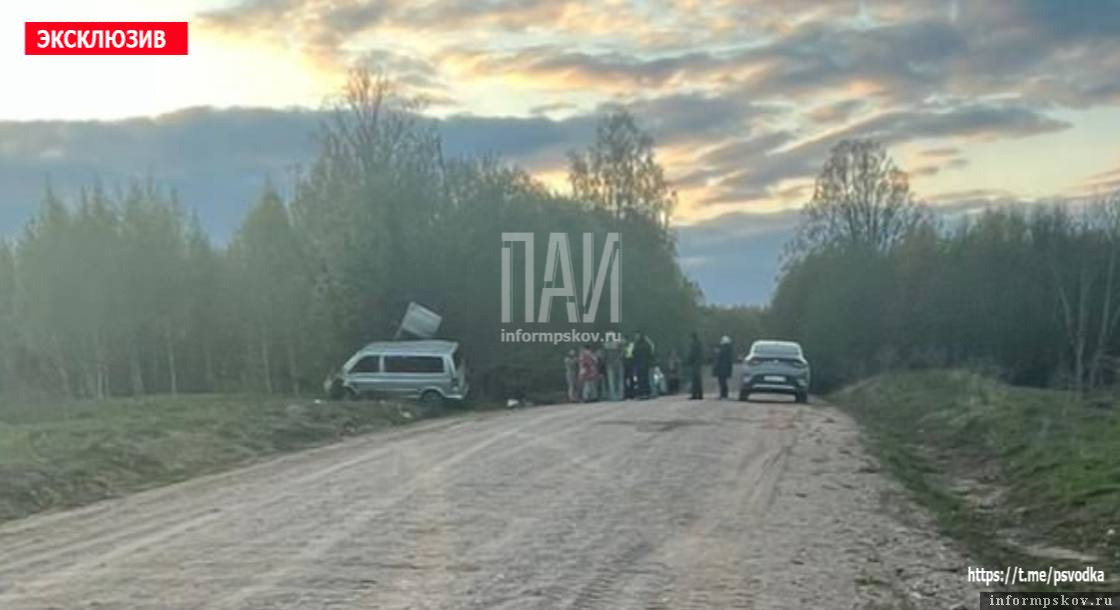 Фото с места происшествия