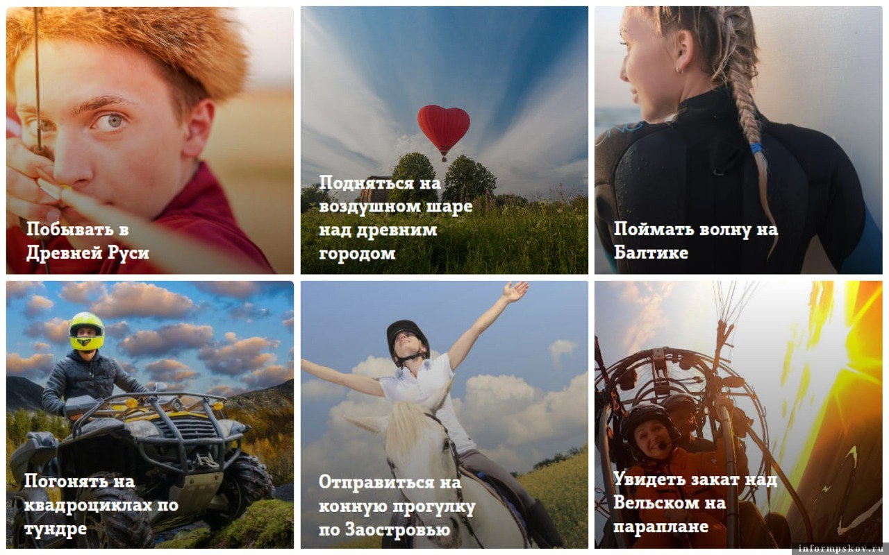 Фото: Tele2