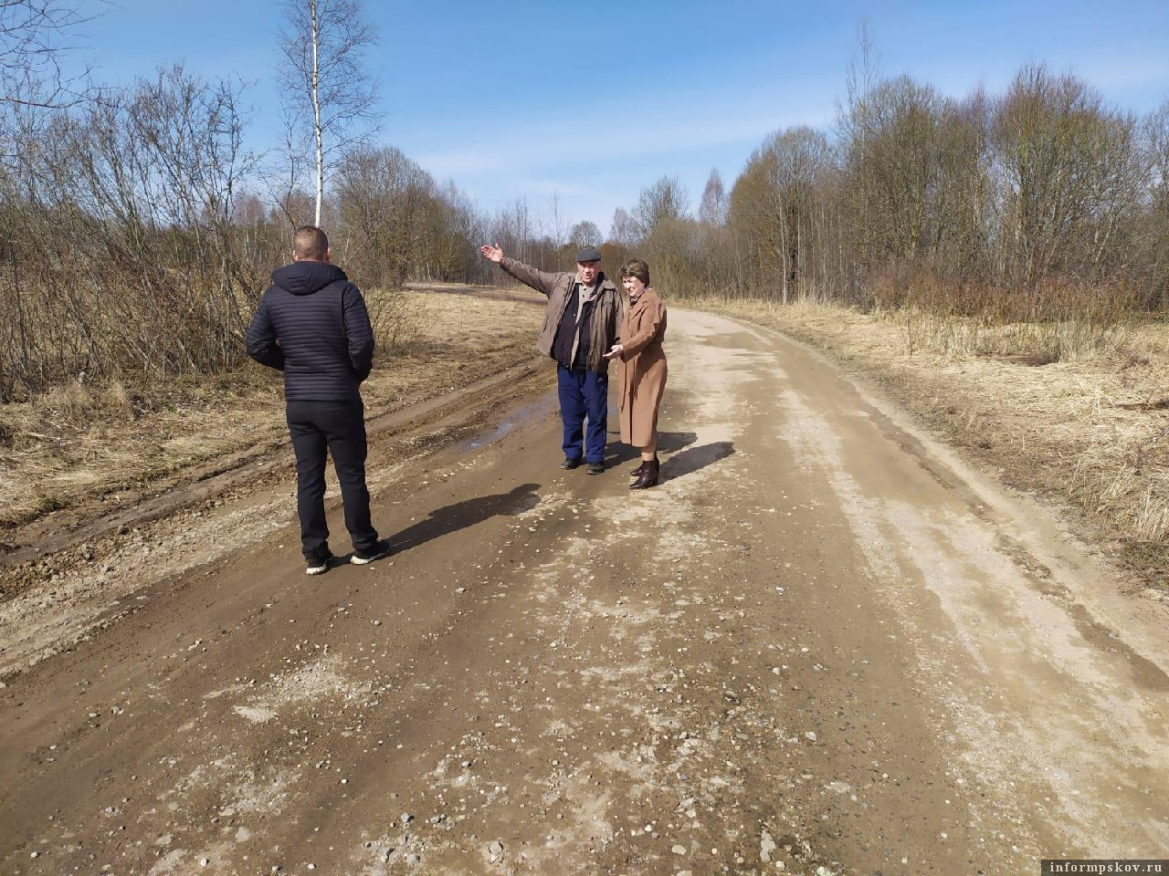 Фото: телеграм-канал администрации Псковского района