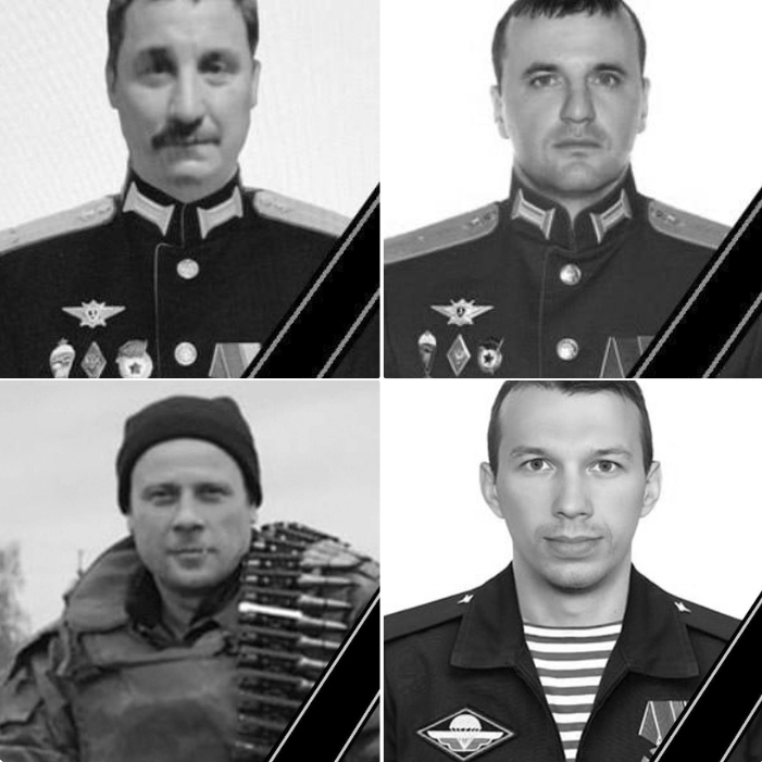 Фото: телеграм-канал Михаила Ведерникова