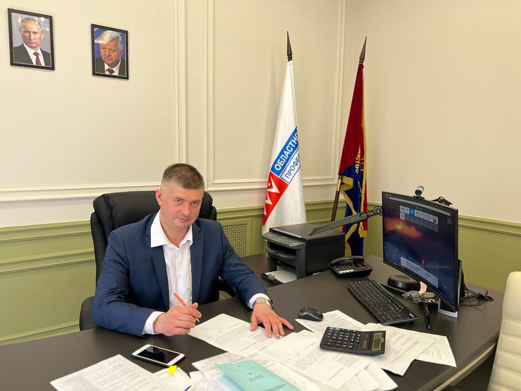 Фото: пресс-служба Псковского облсовпрофа