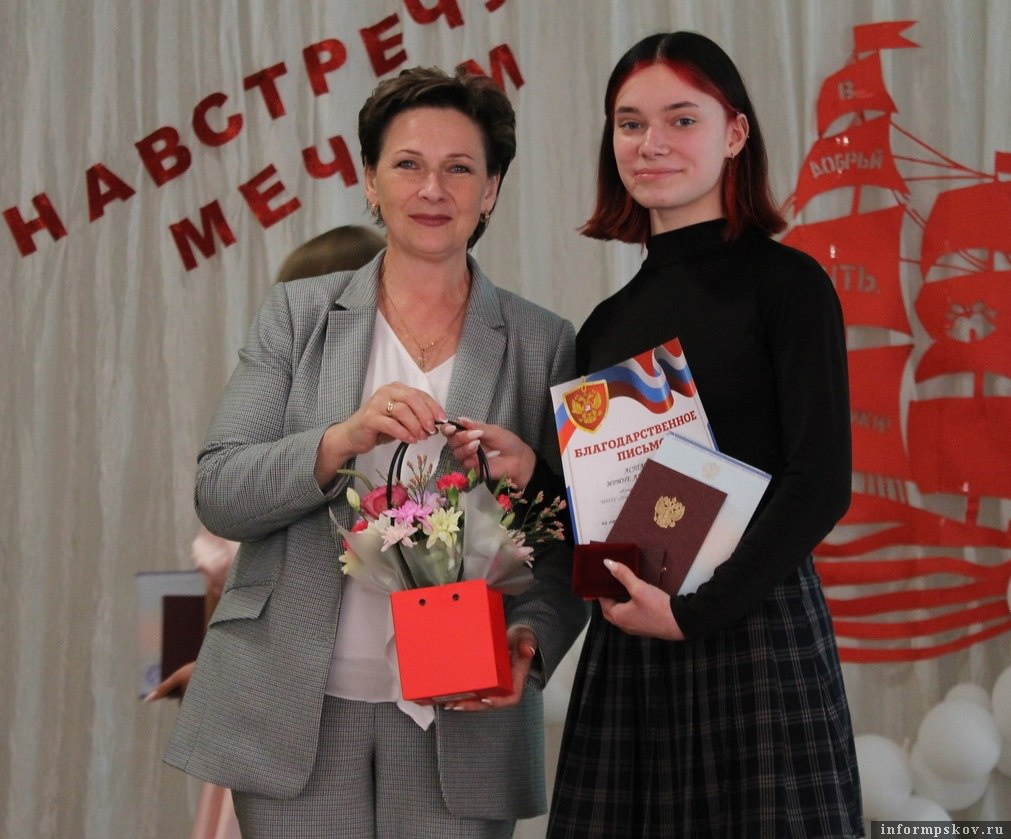 На фото Ирина Астапова