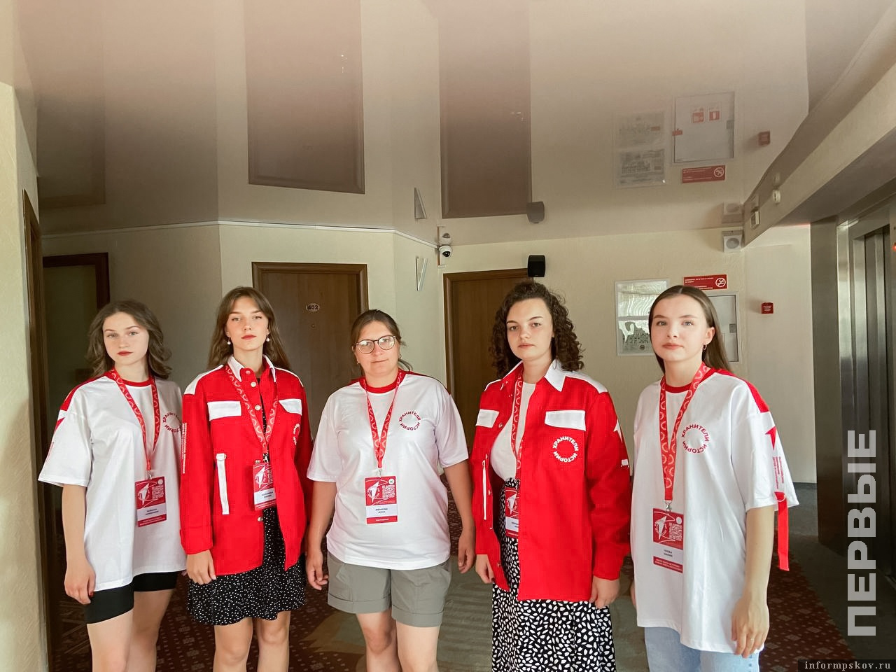 Фото здесь и далее: группа «Движение Первых» Псковская область» в социальной сети «ВКонтакте» 