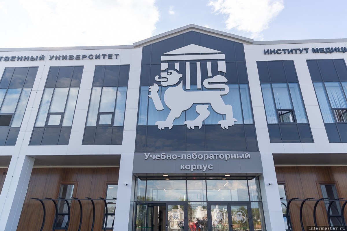 Фото: пресс-служба правительства Псковской области