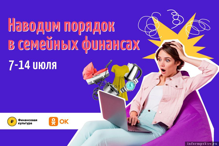 Фото: Банк России