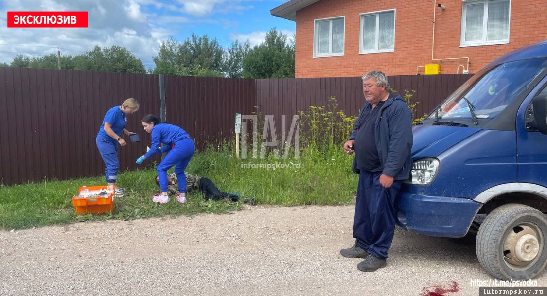 Фото здесь и далее: ПАИ