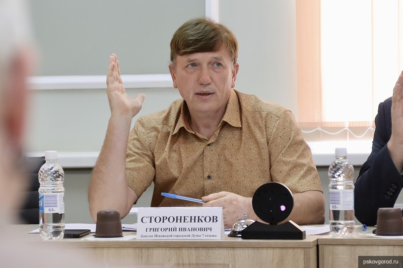 Фото: пресс-служба Псковской городской Думы