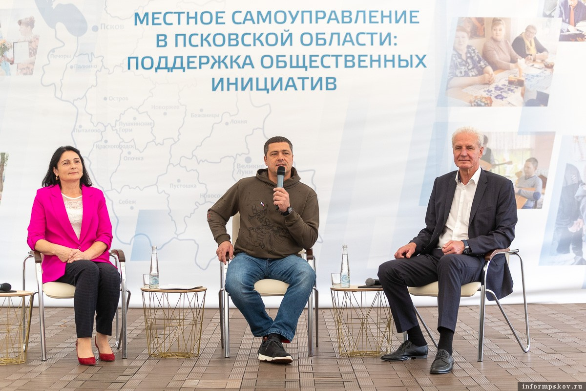 Фото: пресс-служба правительства Псковской области