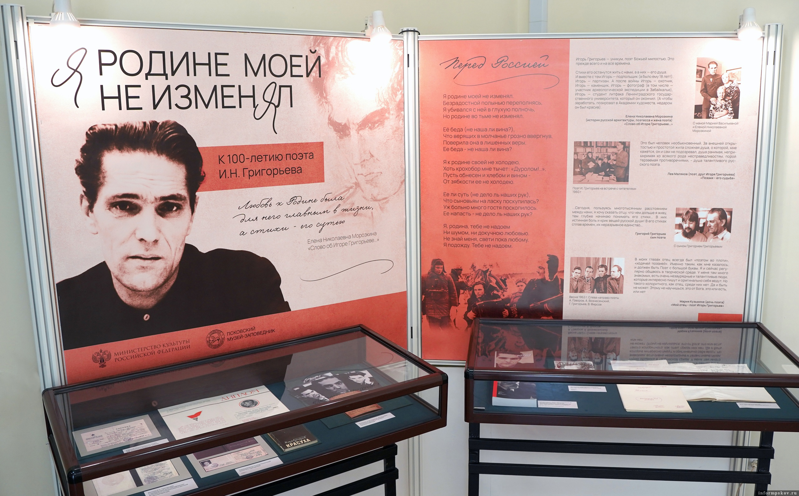 Фото здесь и далее: пресс-служба Псковского музея-заповедника