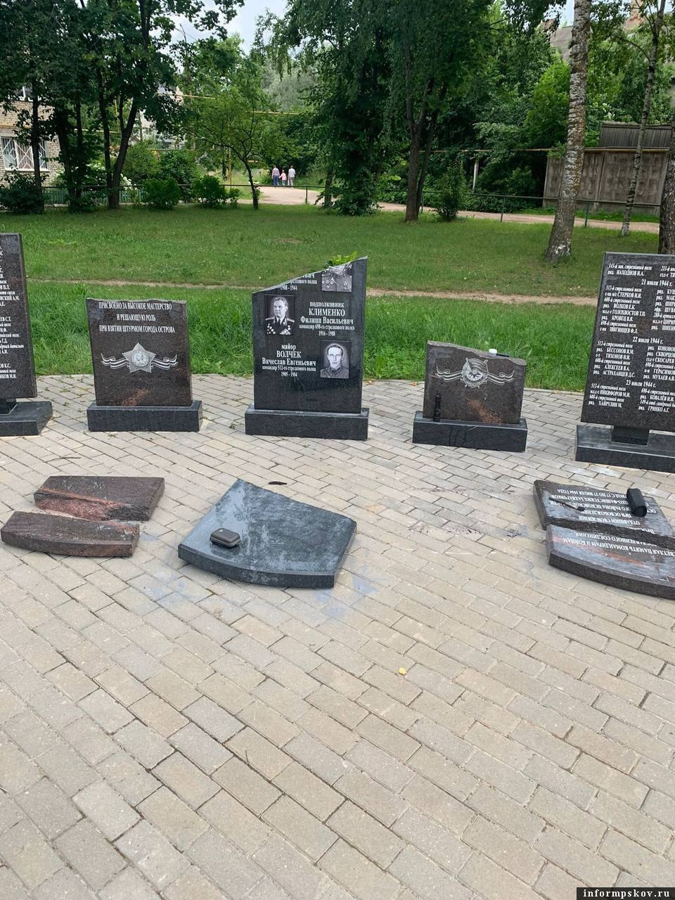 Фото: пресс-служба СУ СК России по Псковской области
