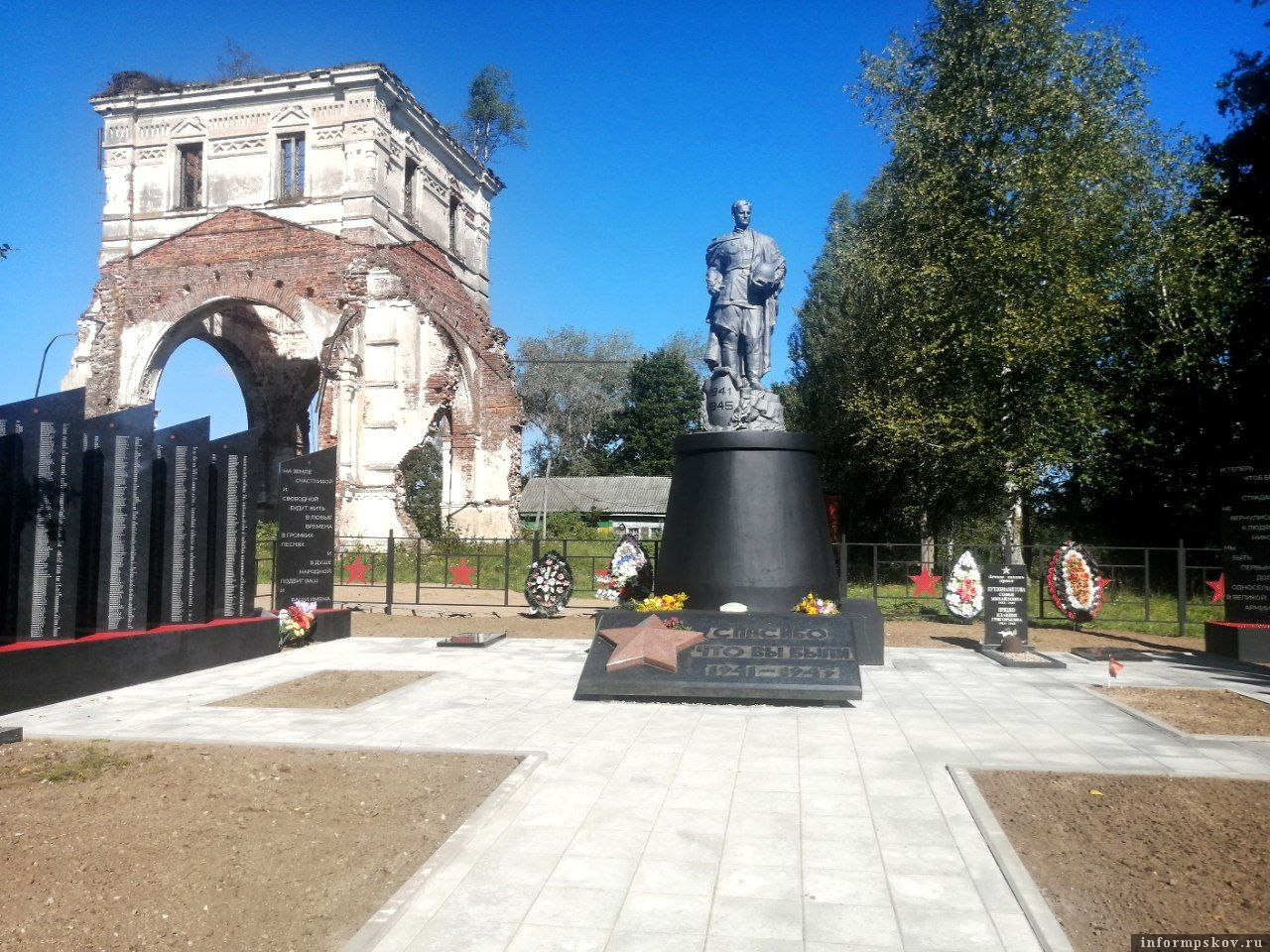 Фото: ПАИ