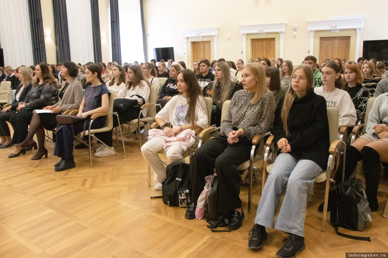 Участники I Международного молодёжного лингвистического форума в Пскове. Фото здесь и далее: пресс-служба ПсковГУ