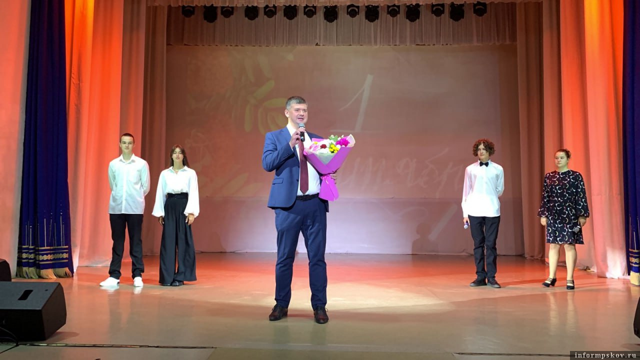 Фото: пресс-служба Псковского облсовпрофа