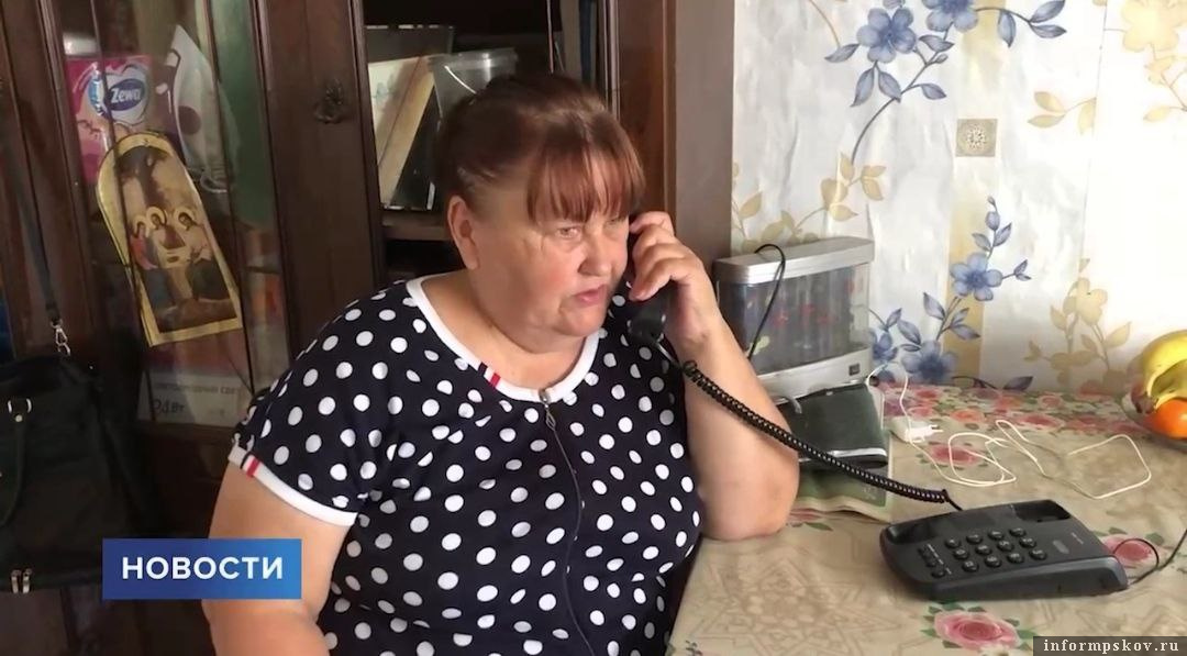 Фото: телеканал «Первый Псковский»