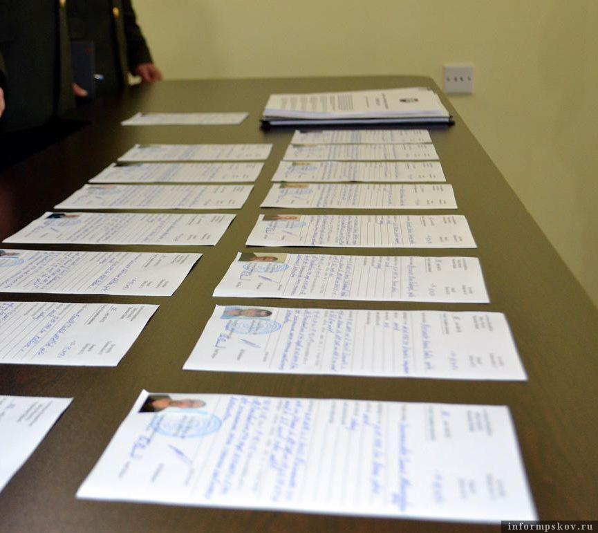 Фото: комитет юстиции Псковской области