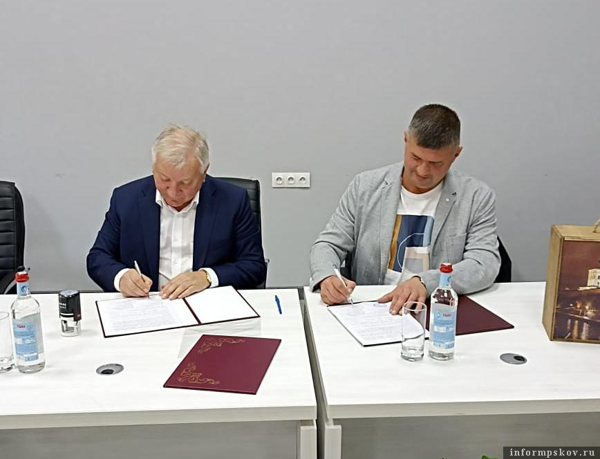 Псковские профсоюзы развивают программу лояльности с курортом «Мацеста». Фото здесь и далее: пресс-служба Псковского облсовпрофа