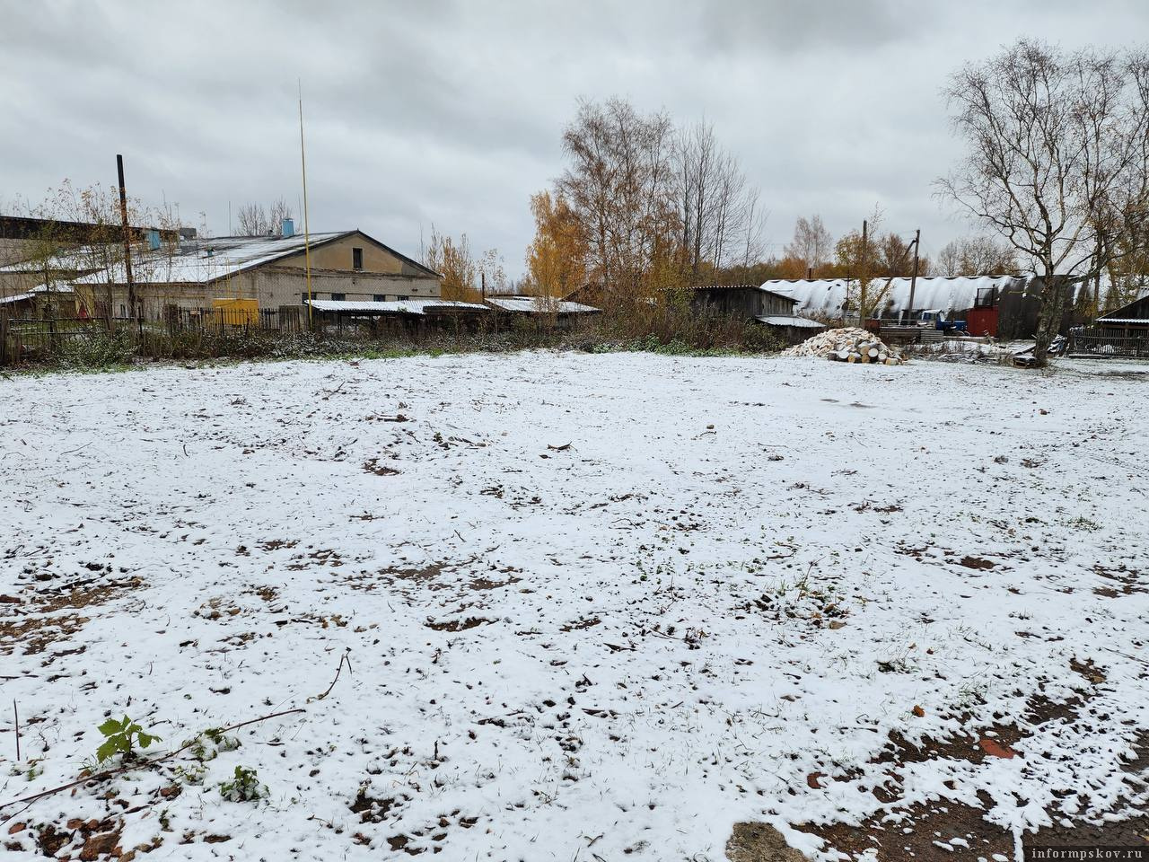 Фото участка после снесения аварийного дома