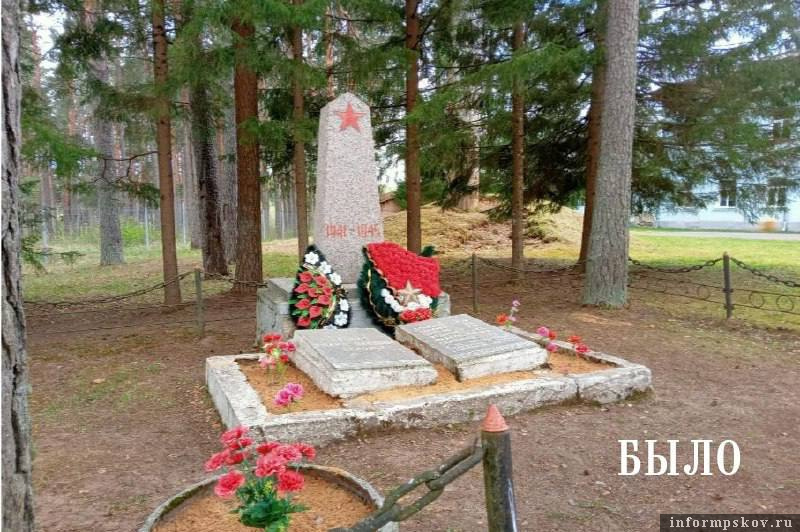Фото из Telegram-канала Михаила Ведерникова