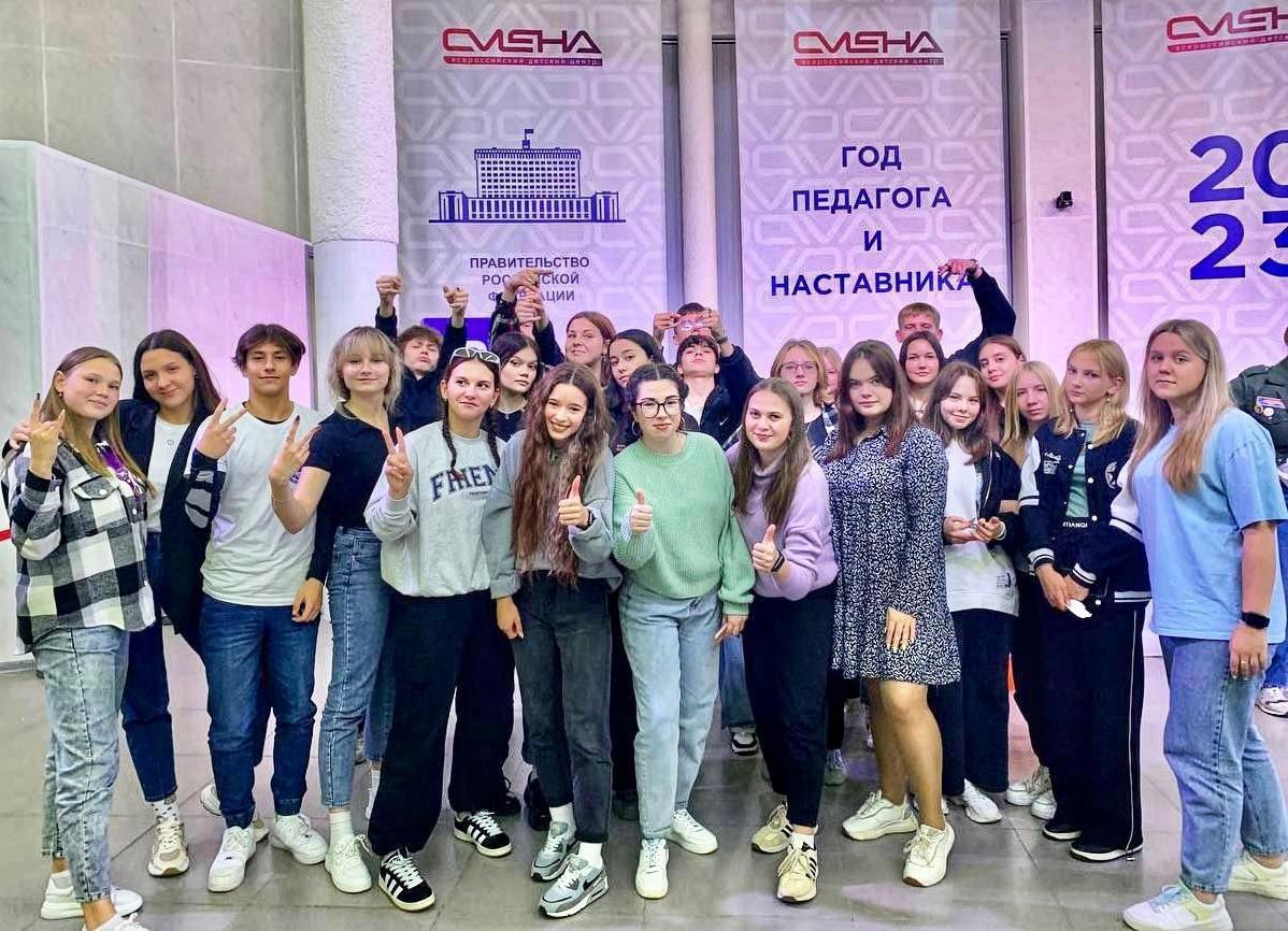Опочецкая команда участвует во Всероссийском кубке педагогических отрядов «Огонёк». Фото: комитет по образованию Псковской области