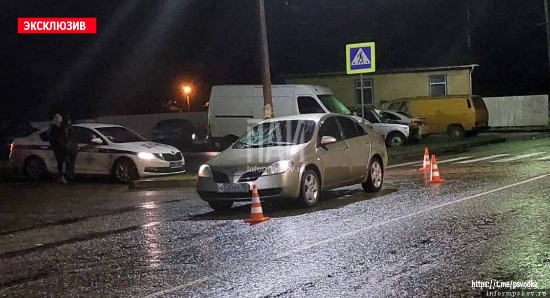 Подросток пострадал в ДТП в Великих Луках. Фото:Telegram-канал «ПАИ. Псковская сводка» 