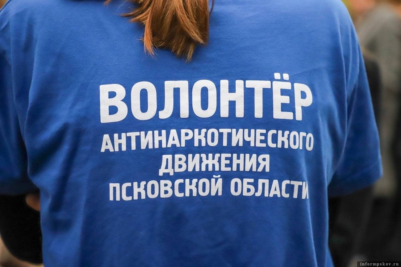 Фото: телеграм-канал «Доброволец Псковской области» 