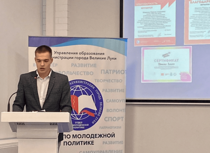 24 октября в Великих Луках состоялись выборы председателя городского студенческого совета. Фото здесь и далее: Luki-News