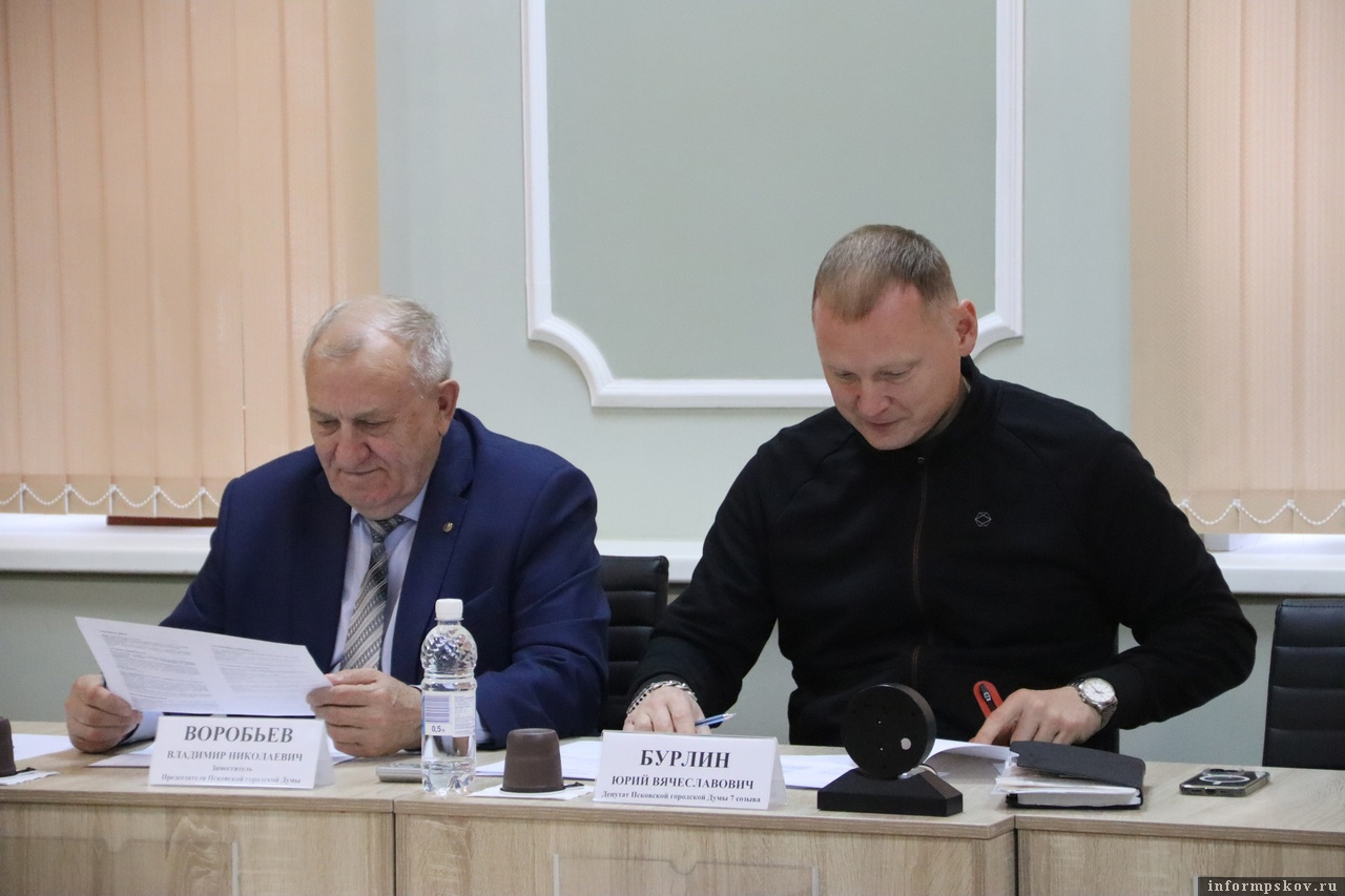 Фото здесь и далее: пресс-служба Псковской городской Думы
