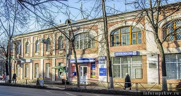 Фото объединенной пресс-службы судов Псковской области