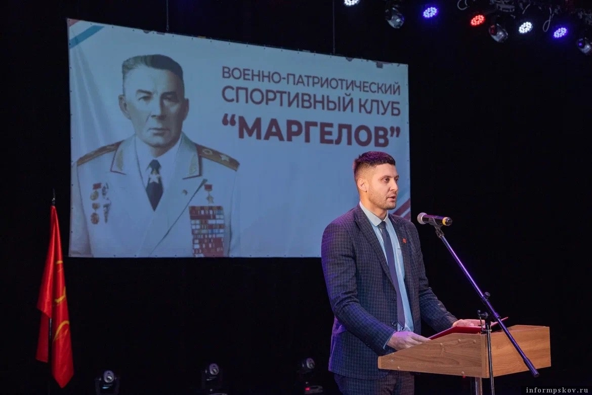 По словам Андрея Беляева, открытие клуба «Маргелов» станет серьёзным вкладом в развитие системы патриотического воспитания в городе и позволит готовить сильных не только духом, но и телом молодых людей, которые будут достойны «ратных подвигов старших поколений жителей города воинской славы Великие Луки и героической славы Василия Маргелова»