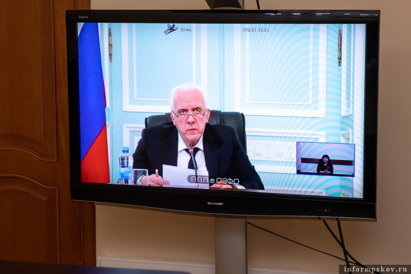Фото здесь и далее: пресс-служба правительства Псковской области