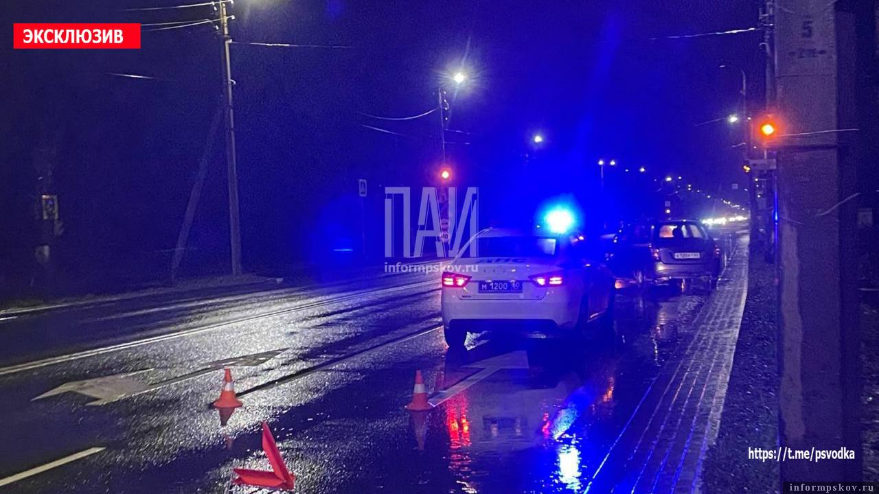 Три человека погибли и ещё 11 пострадали в ДТП в Псковской области с 6 по 12 ноября. Фото: ПАИ
