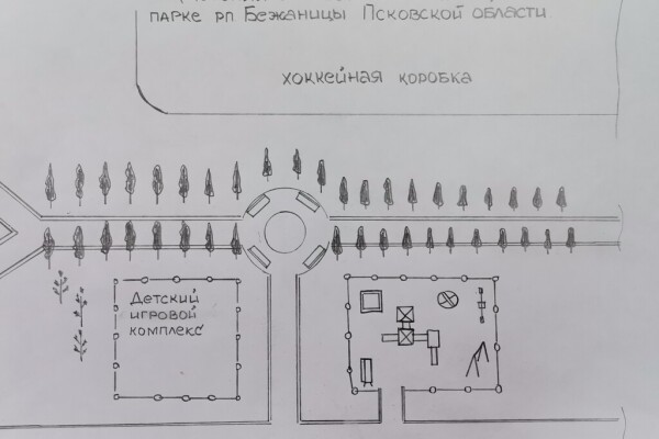 Проект новой детской площадки в центральном парке Бежаниц
