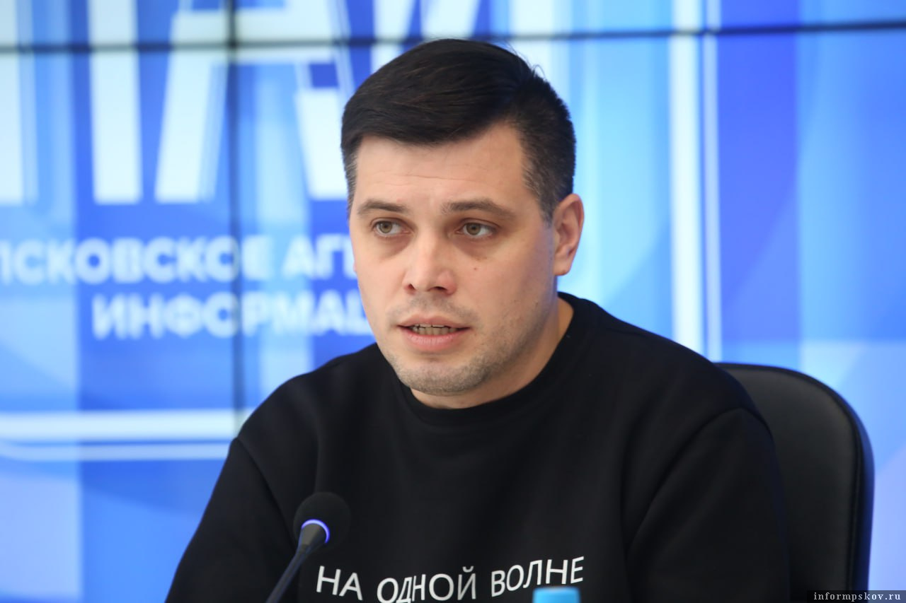 Порядка 200 мероприятий проводится для псковской молодёжи ежегодно. Фото: ПАИ