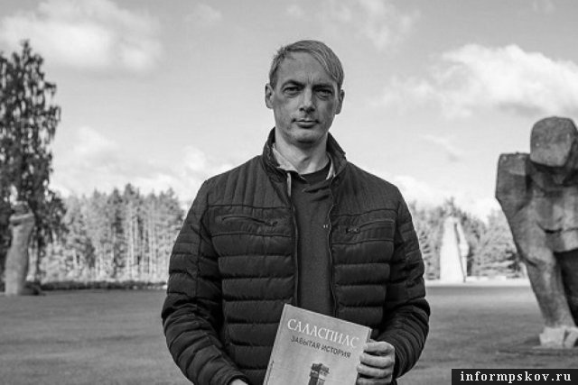 Фото со страницы Влада Богова в соцсети «ВКонтакте»