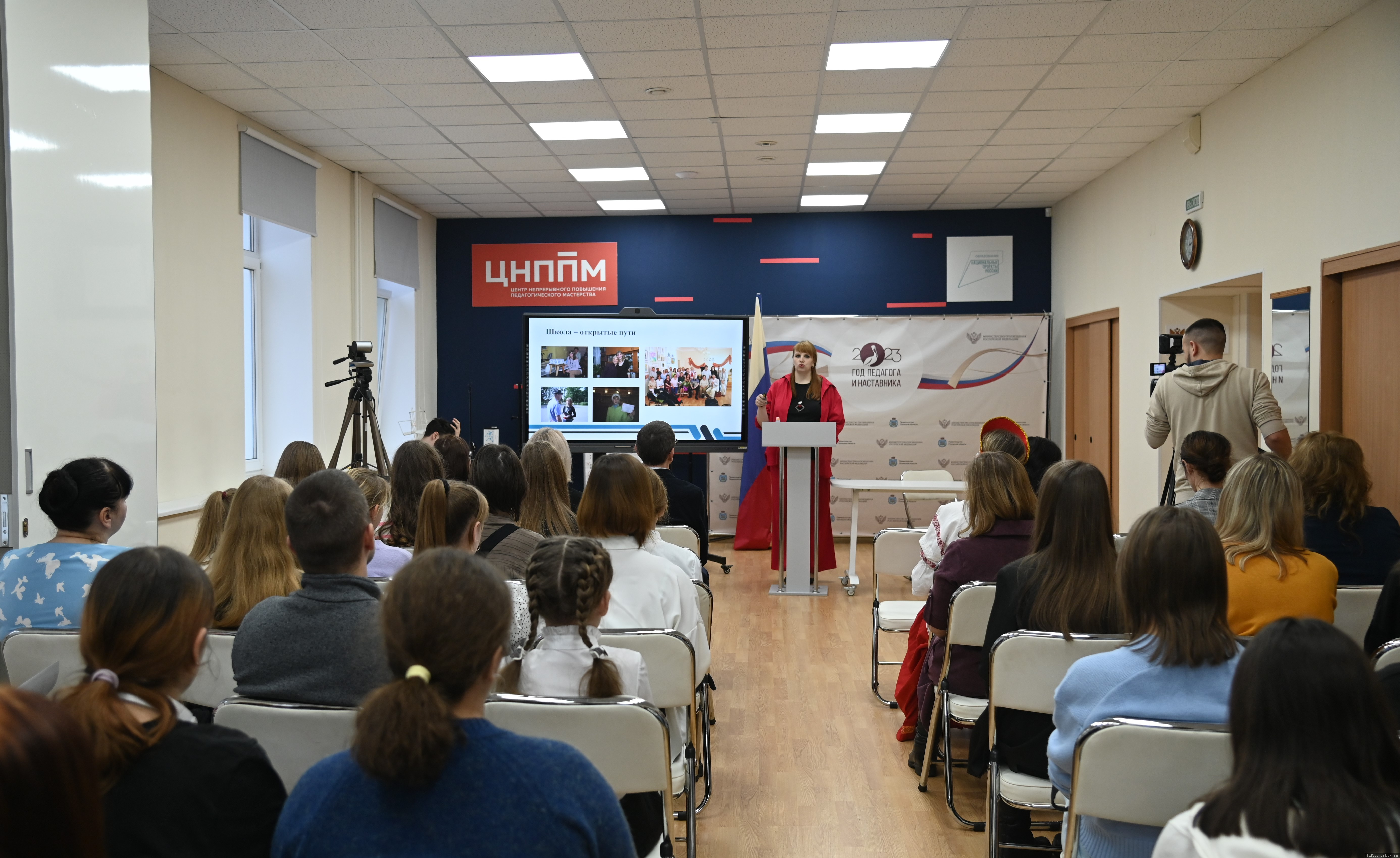 Итоги конкурса «Мозаика культур» подвели в Пскове. Фото: ПАИ