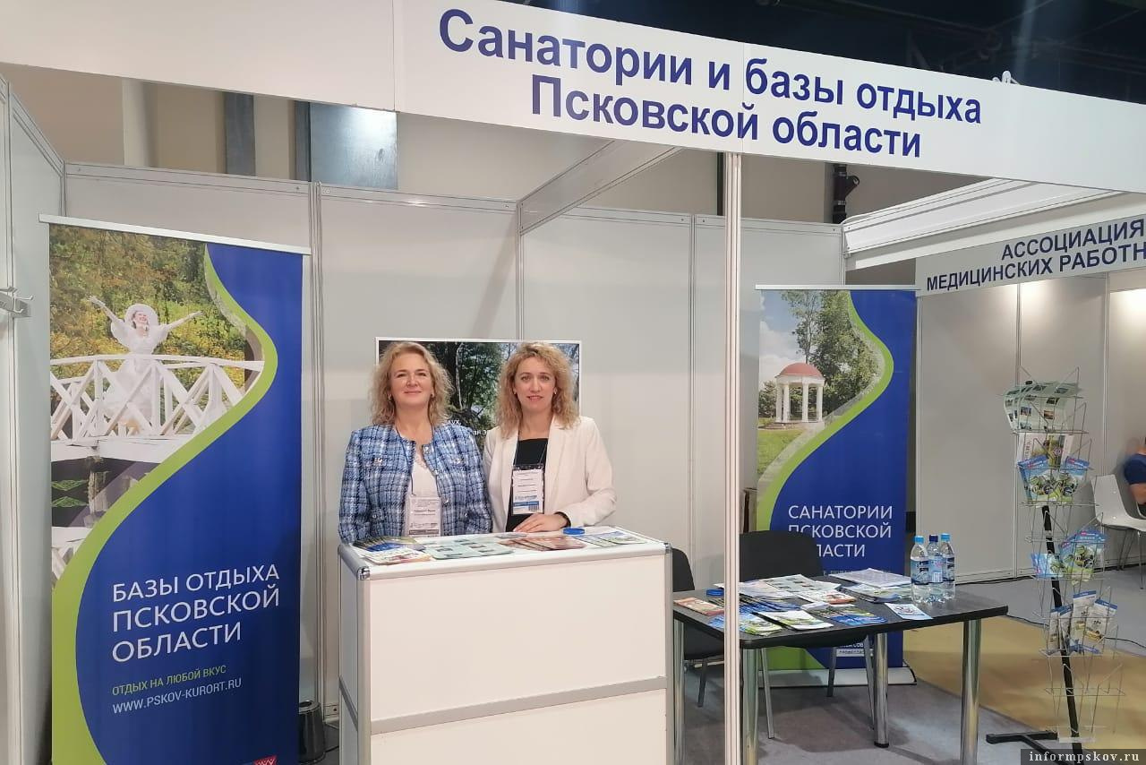 Профсоюзные санатории Псковской области заинтересовали москвичей. Фото: пресс-служба Псковского облсовпрофа